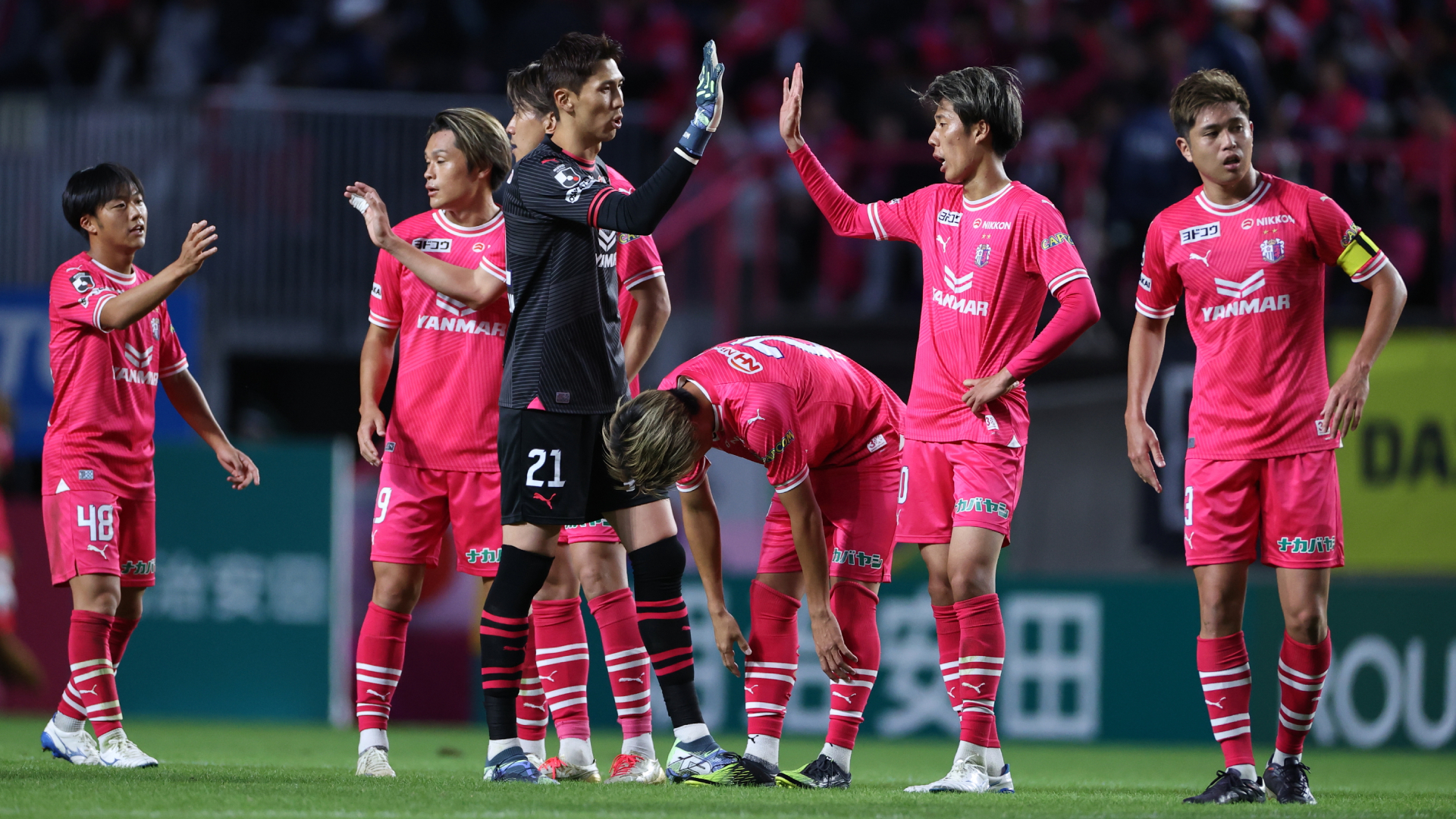 Review: Cerezo Osaka 1-0 Avispa Fukuoka (J1 MD36) | Official